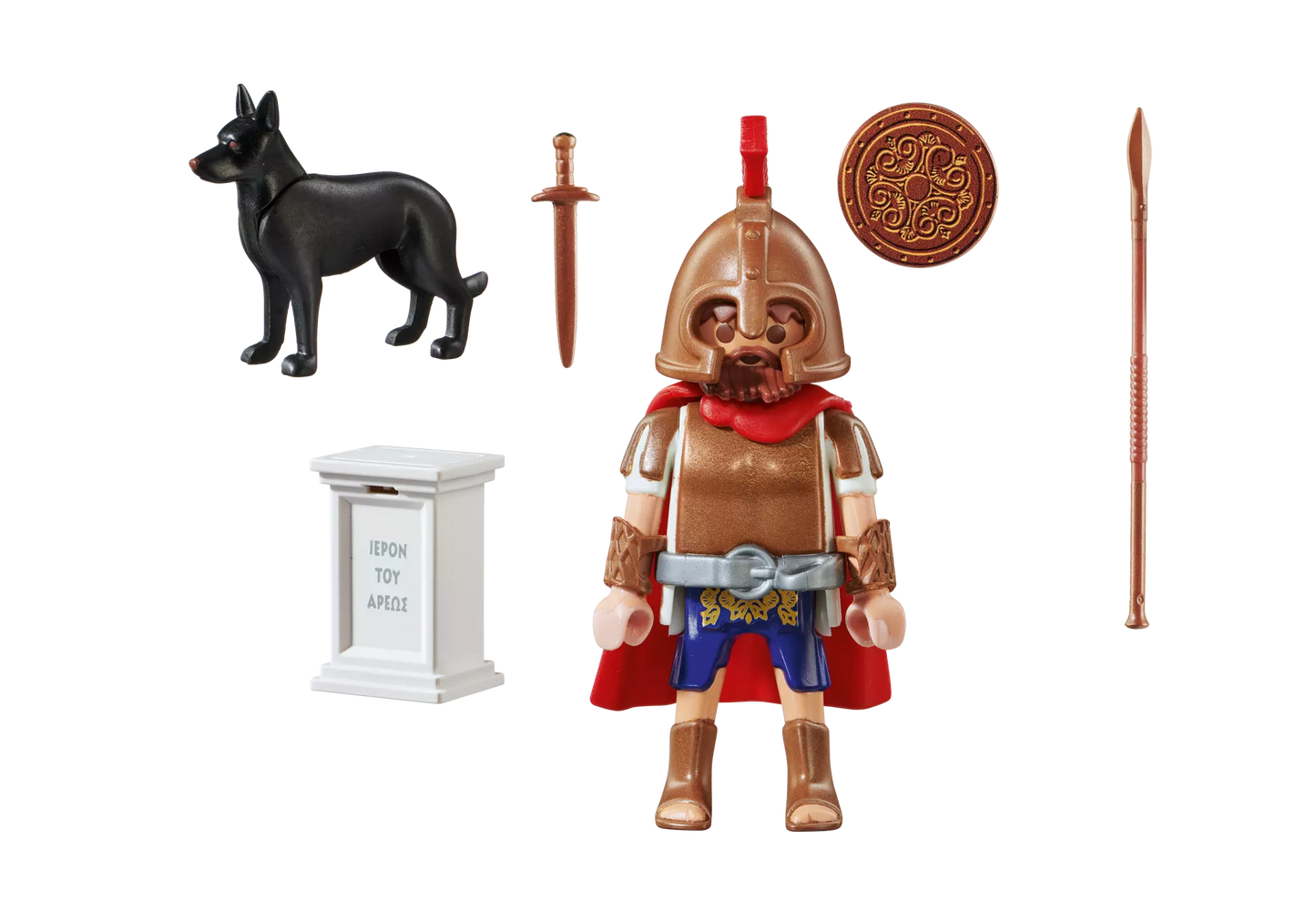 Playmobil 70216 History Ares