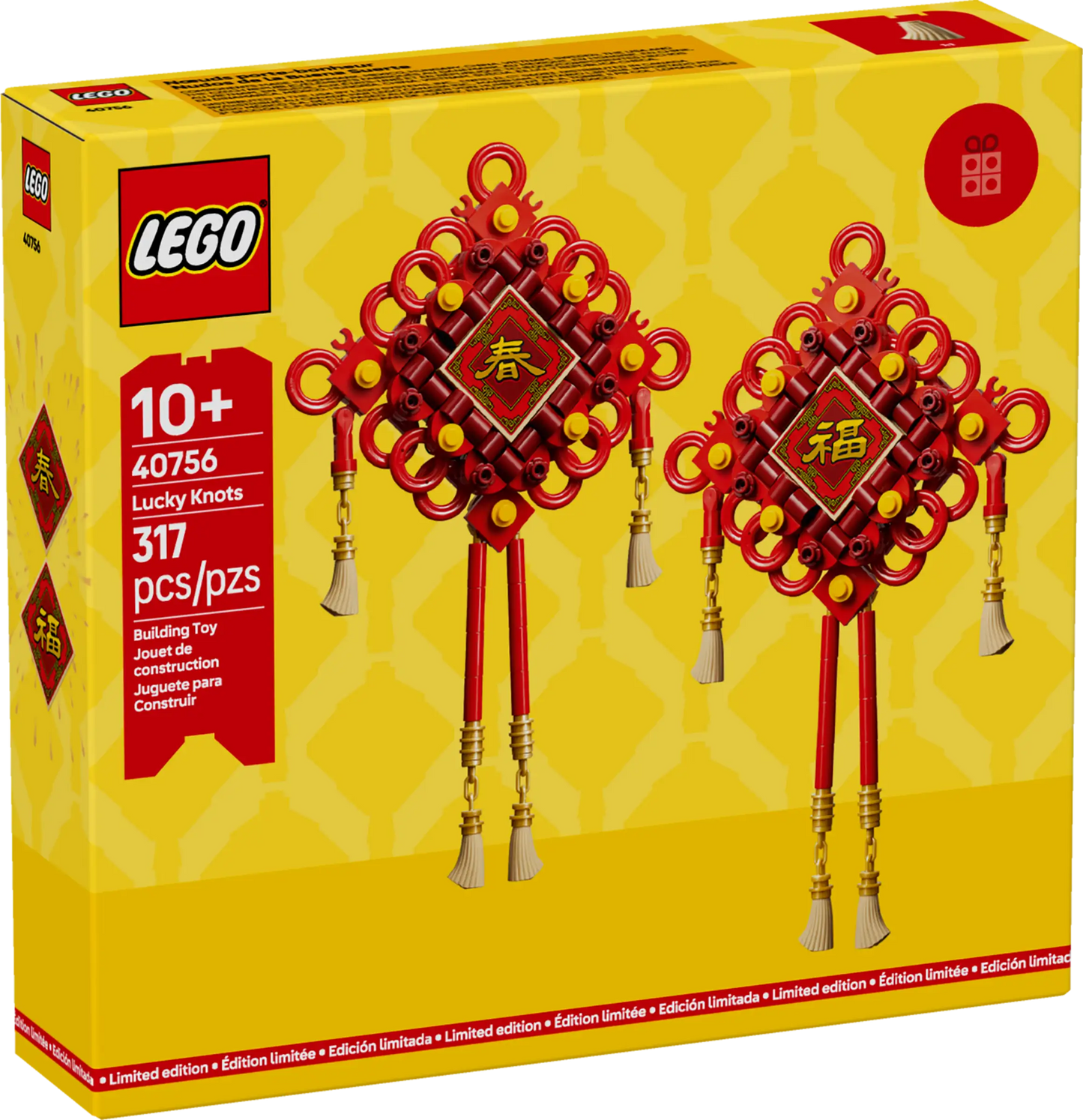 Lego 40756 Glücksknoten