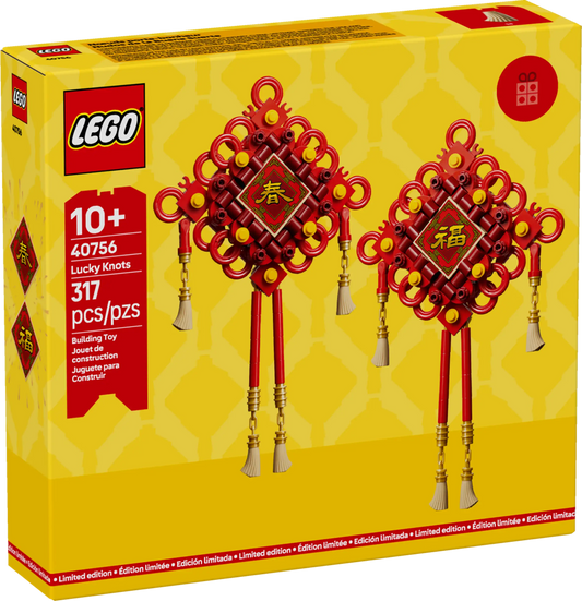Lego 40756 Glücksknoten