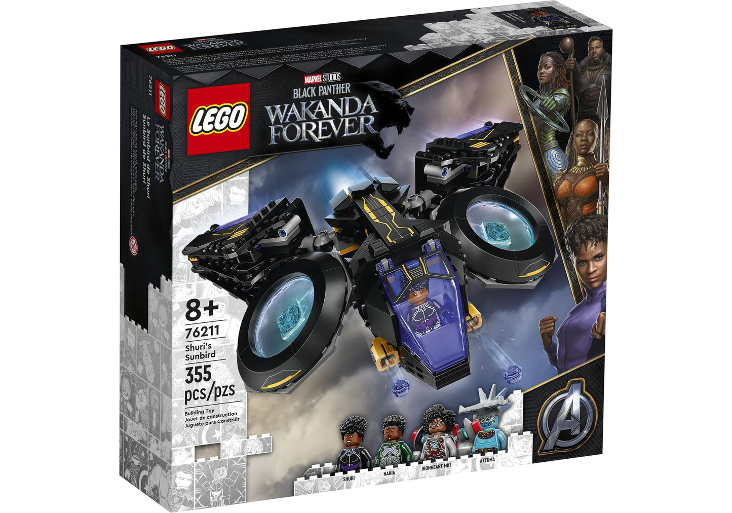 Lego 76211 Black Panther: Shuris Sonnenvogel