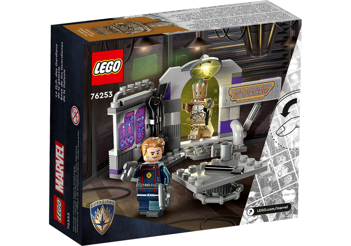Lego 76253 Guardians of the Galaxy: Hauptquartier der Guardians of the Galaxy
