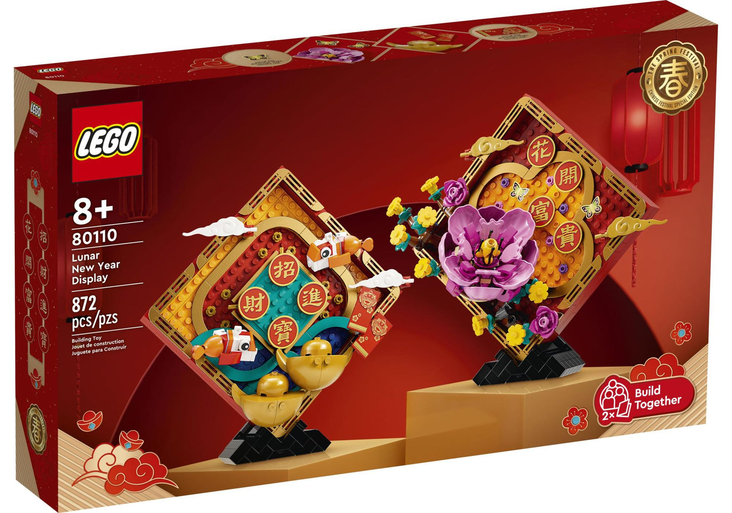 Lego 80110 Mondneujahrs Deko