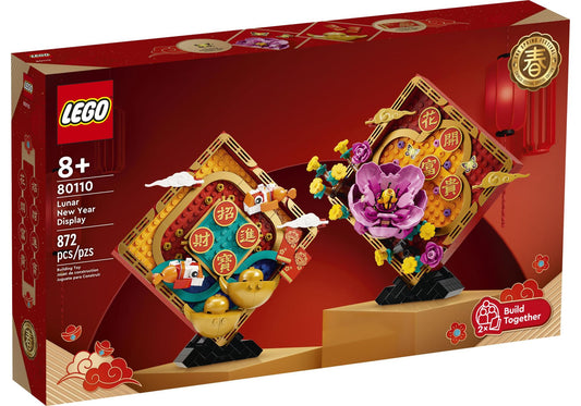 Lego 80110 Mondneujahrs Deko
