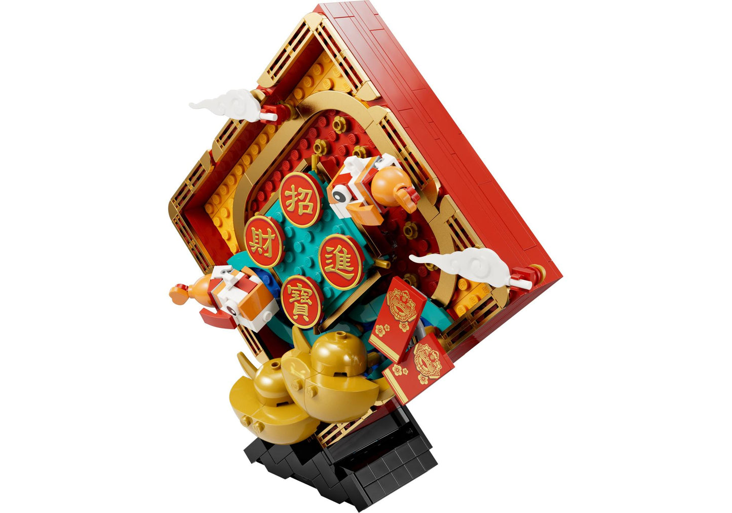 Lego 80110 Mondneujahrs Deko