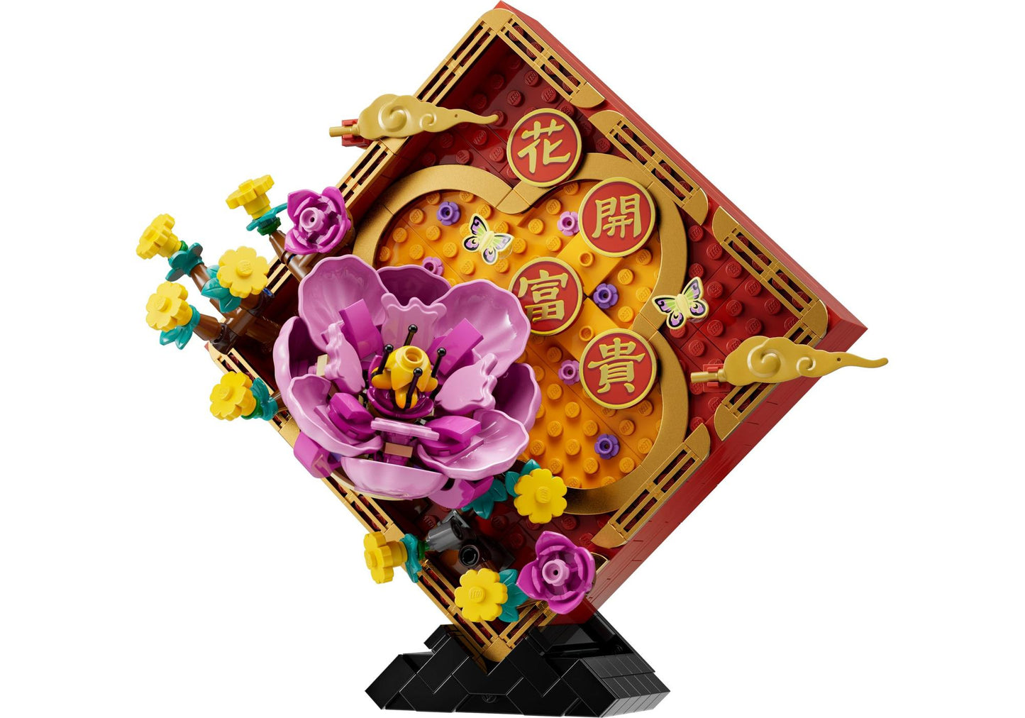Lego 80110 Mondneujahrs Deko