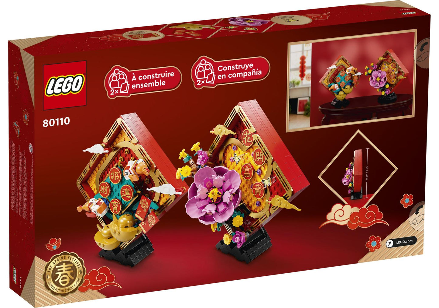 Lego 80110 Mondneujahrs Deko