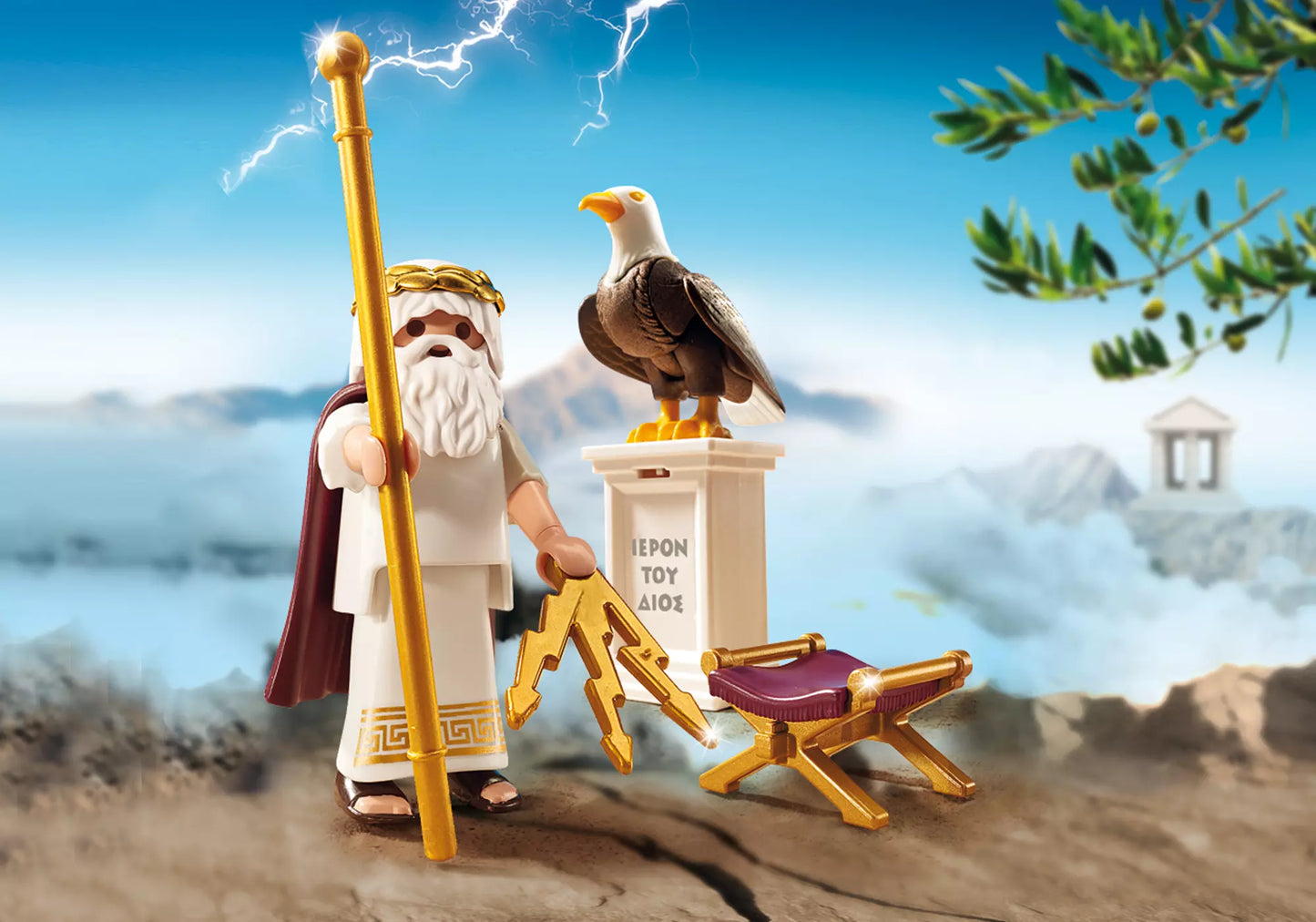 Playmobil 9149 History Zeus