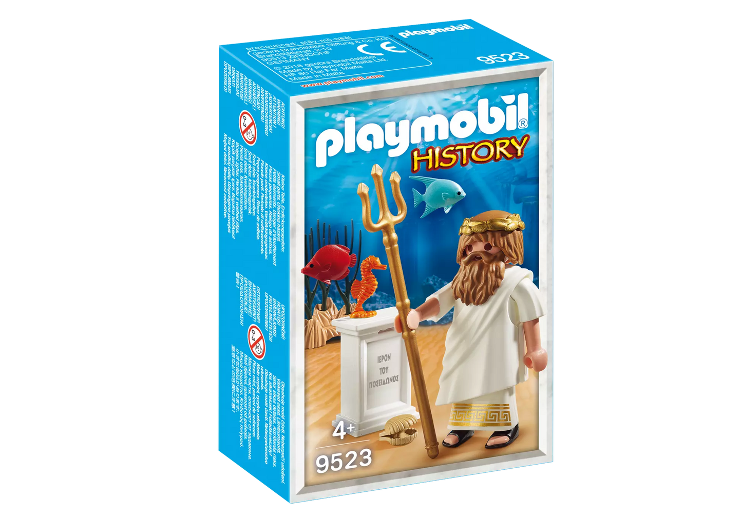 Playmobil 9523 History Poseidon