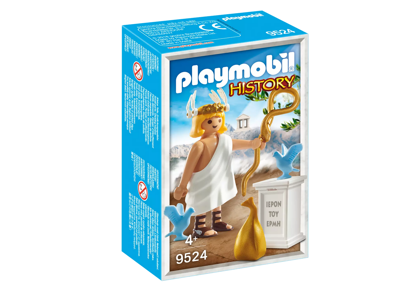 Playmobil 9524 History Hermes
