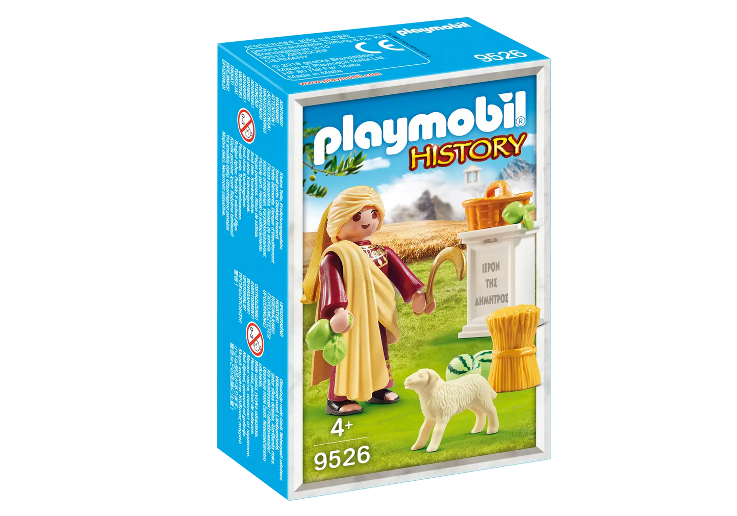 Playmobil 9526 History Demeter